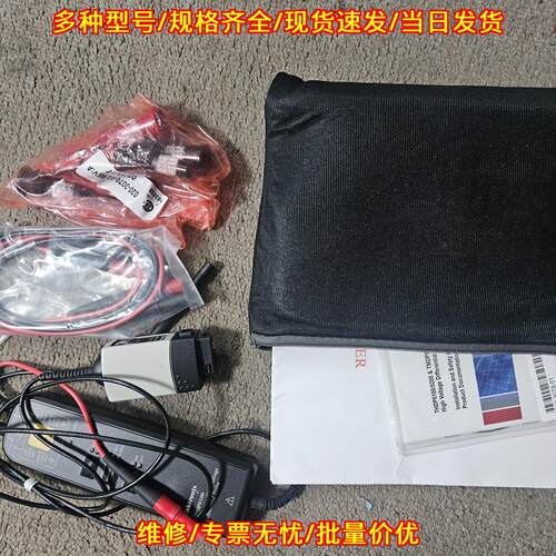 THDP0100高压差分探头 6000V泰克测试测量探头议价维修