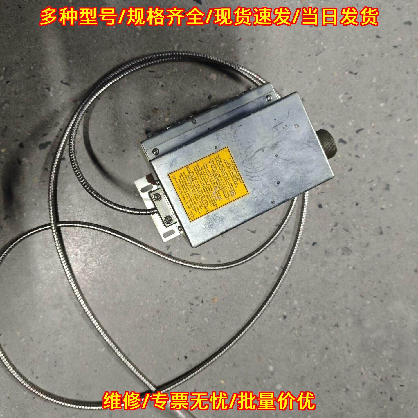 0129-2887 Spectra-Physics激光器组件 工业实验器材配件议价维修