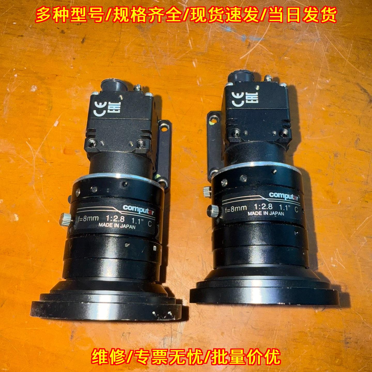 8mm F2.8 1.1英寸C口康标达工业高清1200万像素鱼眼镜头议价维修