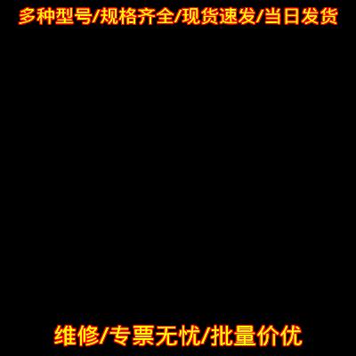 AT5010A 安泰信ATTEN数字频谱分析仪信号发生器议价维修