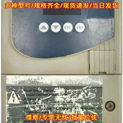 ATV28HU09M2 Altivar28 Square D Frequency Converter议价维修