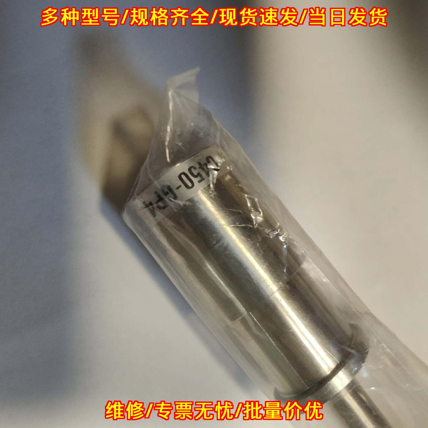 C450-GP4 小寺kodera自动电线加工机导管工业配件议价维修