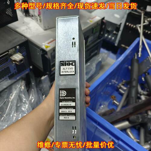 02-289292-00 INTERLOCK控制器 SIOC ALT CVD REV A议价维修