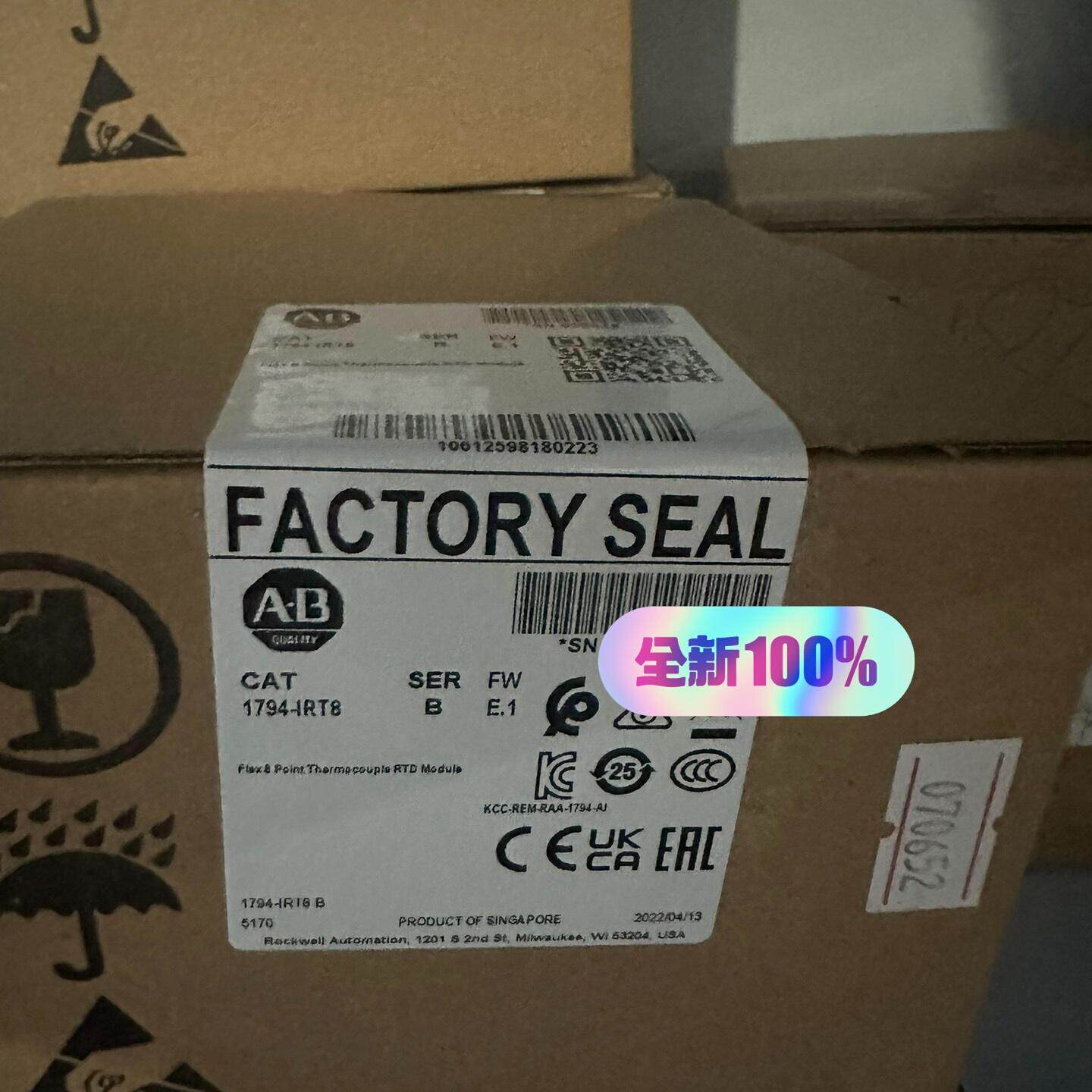 1794-IRT8 Flex 8点热电偶RTD工业工控模块议价维修