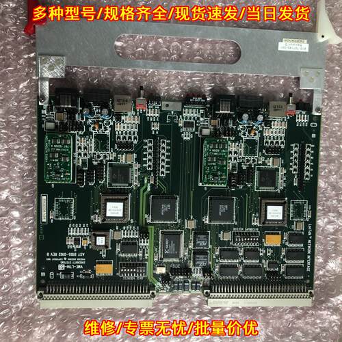 VME-LTNI-6U810-707183-001 LAM工控网络接口板卡议价维修