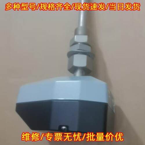 4712331 温度传感器 Trafag工业测温器件 测量范围20议价维修
