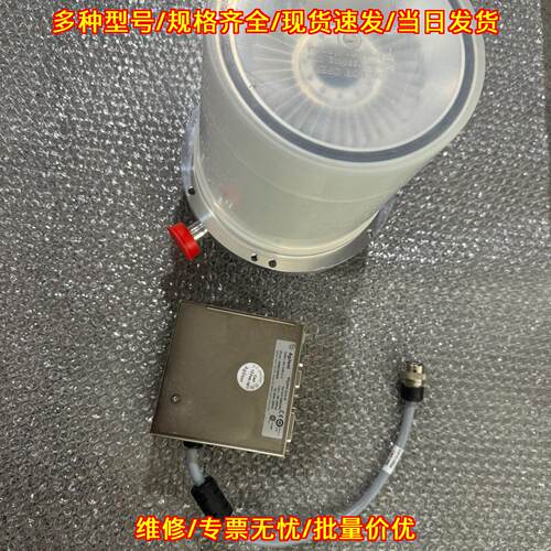 8698928R004 TV401/301安捷伦分子泵带控制器议价维修