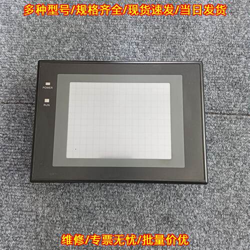 NT31C-ST143B-EV3 工业触摸屏 工控配件 拍前询价议价维修