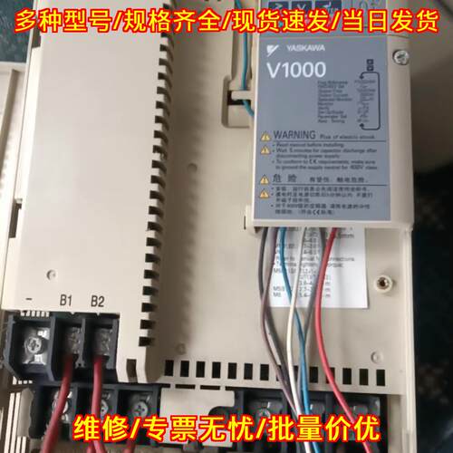 CIMR-VB4A0031FBA 变频器 V1000安川工控调速装置议价维修