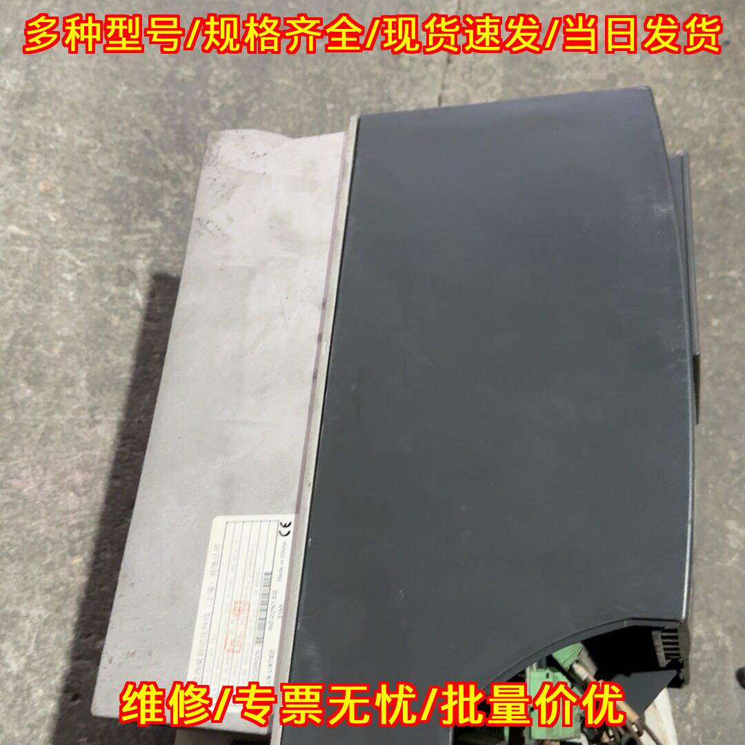 西威变频器 11KW 380v 功能包好 实物拍摄议价维修