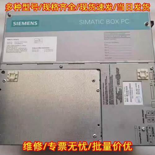 6ES7647-6PA03-0AA0工控机IPC827C SIMATIC BOX PC议价维修