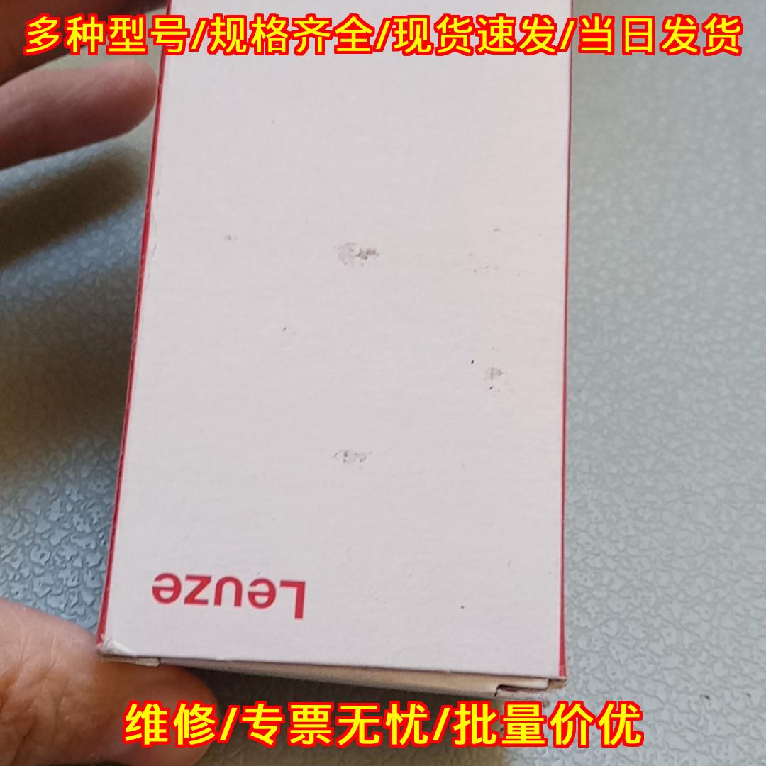 PRK18B.T2/4P-M12 激光光电传感器 工业自动化工控配件议价维修
