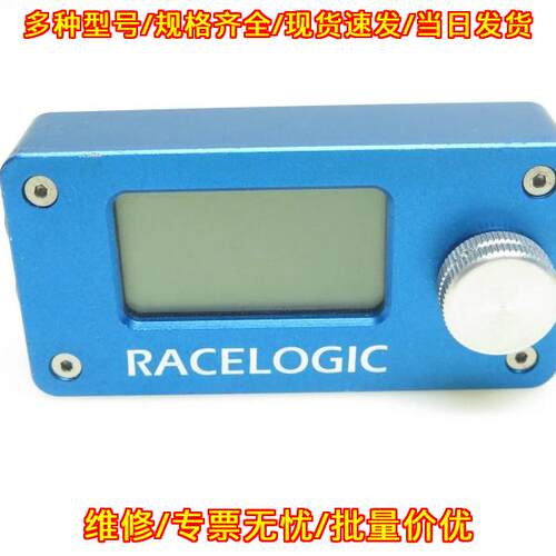 LabSat3 LabSat4 VBOX3i VBOX4 ADAS 瑞思捷测试器材议价维修