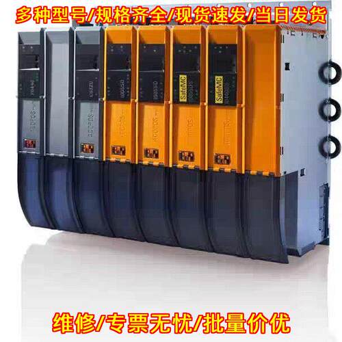 8BVI0028HWD0.000-1 贝加莱伺服驱动器 工控自动化配件议价维修