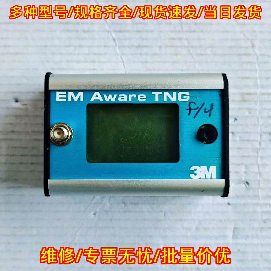 3M034-030-TNG 20KV 静电探测仪 工业静电检测仪器议价维修