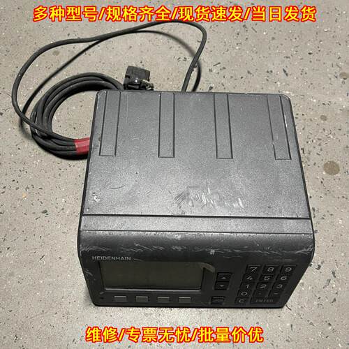 ID636280-01 ND280 HEIDENHAIN海德汉数显表工控配件议价维修