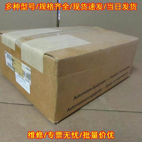 AS-B825-016 输入模块 800 I/O 16PT 工控模块议价维修