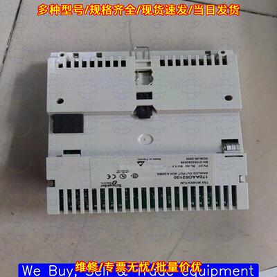 170AAO92100 工控模拟输模块 翻新 一年保修 包邮议价维修