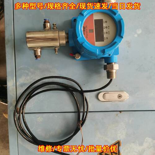 SP-2102PLUS RAE华瑞甲烷泄漏气体探测仪议价维修