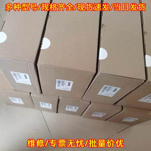 E82EV152K-4C Lenze 工控变频驱动模块议价维修