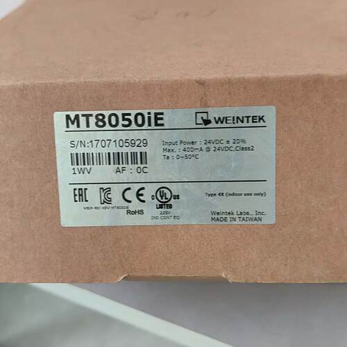 MT8050iE 威纶触摸屏 工控人机界面触控显示屏议价维修