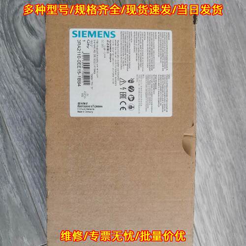 3RA2110-0EE15-1BB4 启动器组合 工控自动化配件议价维修