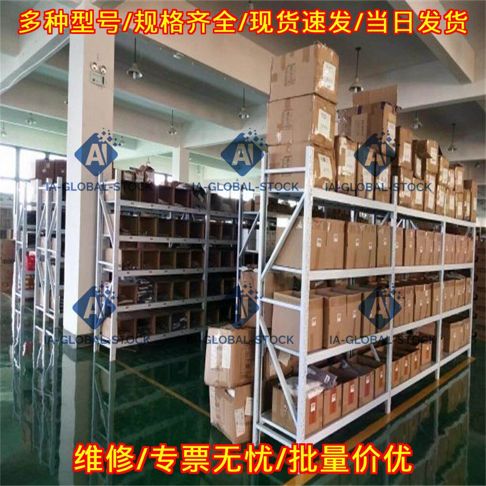 XB5KSB 工控按钮开关 工业自动化控制配件 含保修议价维修