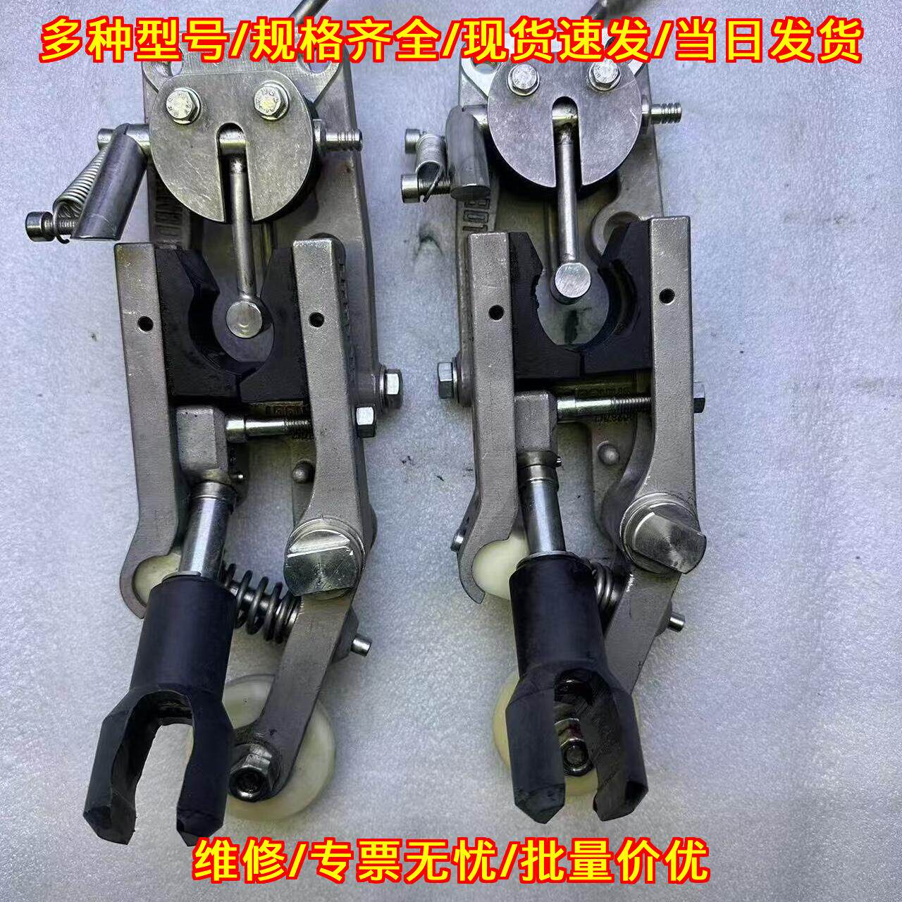 CANBOT AROL西得乐灌装机翻转冲洗夹具瓶口胶块议价维修