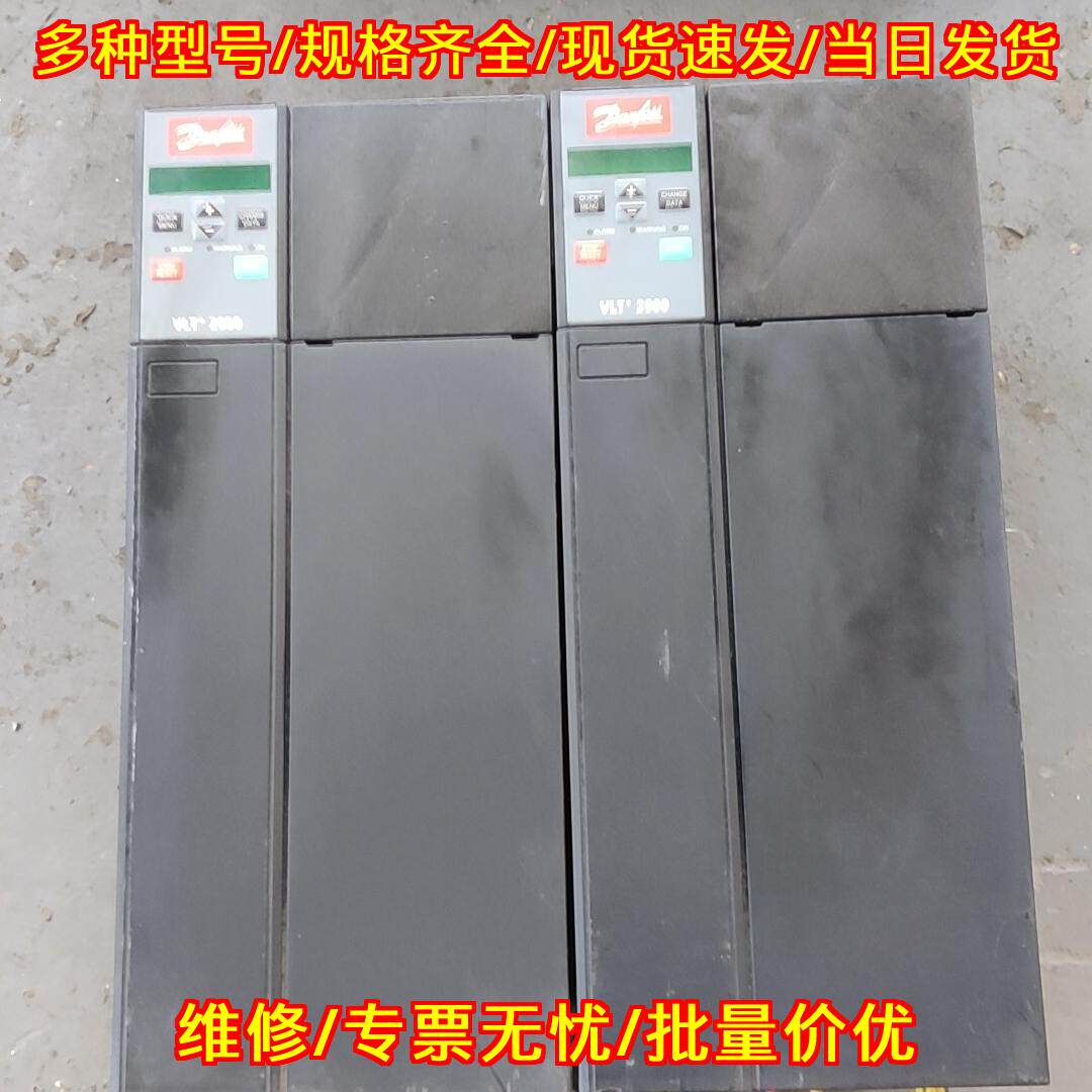 VLT2980PT4B20STR0DBF 丹佛斯变频器 工业工控调速装置议价维修