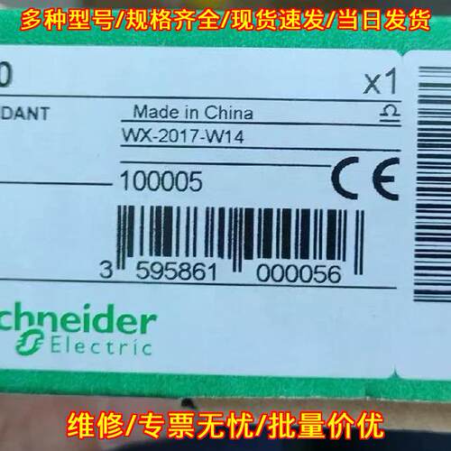 140CPS22400 24V 8A冗余直流电源模块 工控配件议价维修