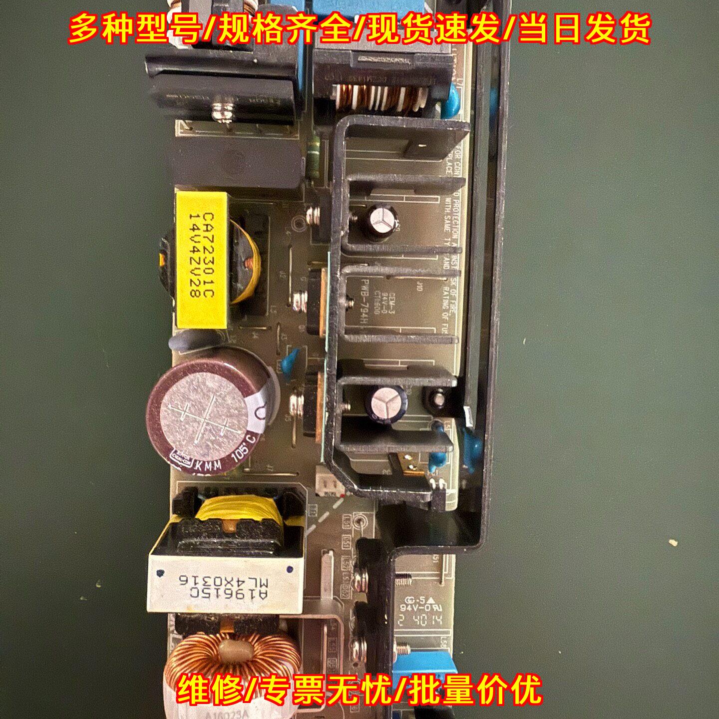 ZWS150AF-24/J TDK-LAMBDA 工业开关电源 工控设备电源议价维修
