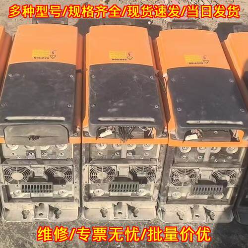 2U1 4U1 金风Switch变流器模块 型号齐全议价维修