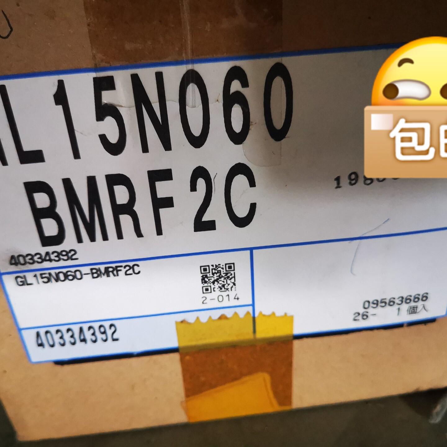 GL15N060-BMRF2C 烧结炉电机 BROTHER 工业配件 包邮议价维修