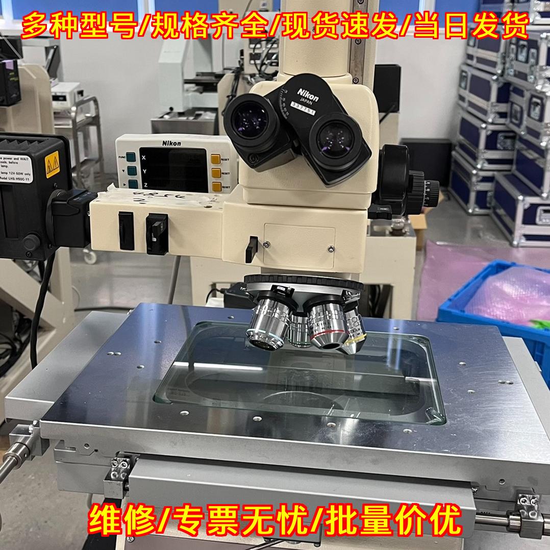 MM-60工具显微镜尼康高精度测量光学仪器议价维修
