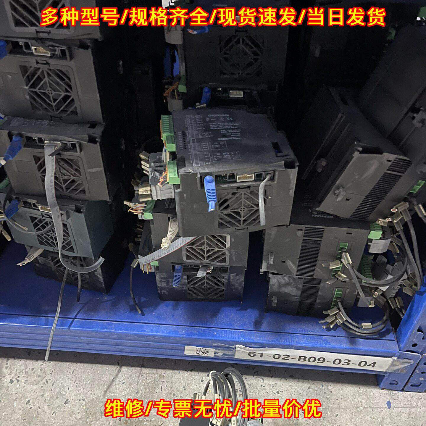 GFX4-IR-30-R-2-其它元器件