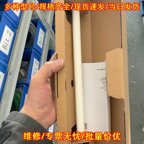 DMG ID2975702 IFM LI5142 液位传感器 原包装议价维修