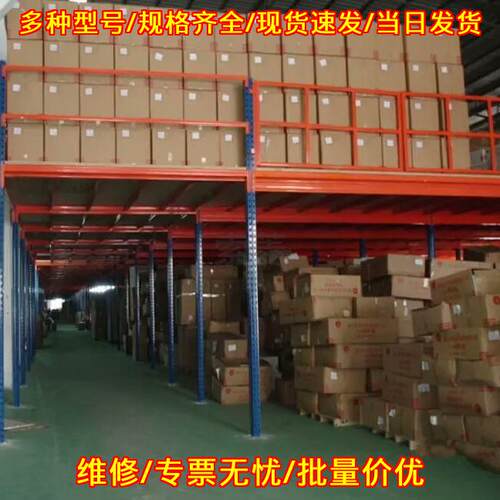 1394C-SJT05-L-RL AB工控自动化模块工业控制配件议价维修