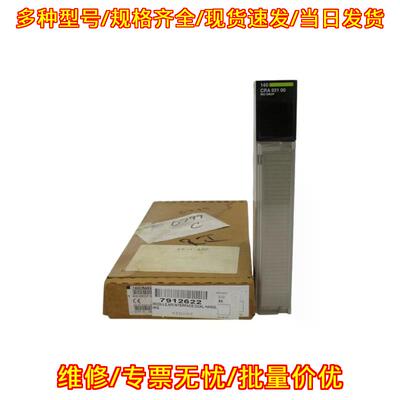140CRA93100 接口模块 工控自动化配件议价维修