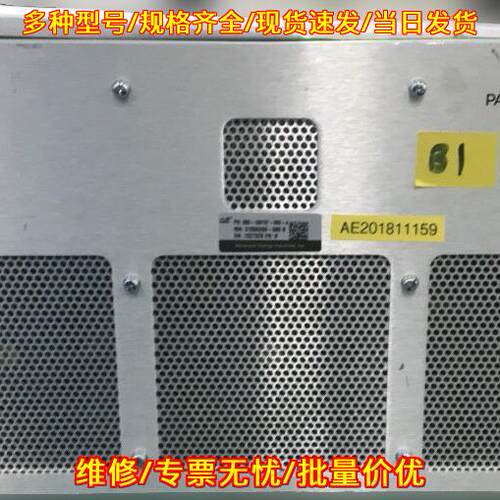 VHF6060 射频电源 PARAMOUNT PLUS AE议价维修