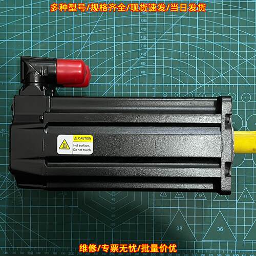 MPL-B430H-SJ74A AB Kinetix伺服电机 工控配件议价维修