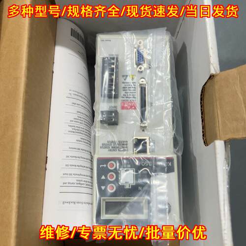 2097-V33PR1-LM AB伺服驱动器 工业工控自动化驱动部件议价维修