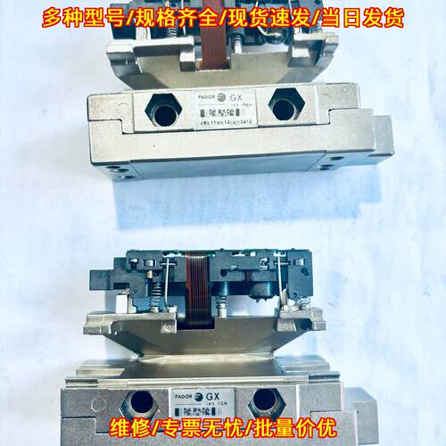GX FAGOR发格光栅尺读数头 工业自动化设备配件议价维修