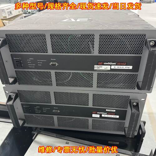 35162 工业电源 Ovation AE Advanced Energy议价维修