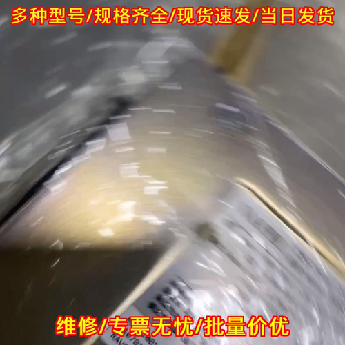 TMP1APIU 开关电源 核达VAPEL工业工控电源议价维修