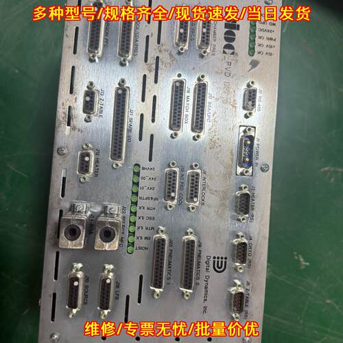 PVD IXT 0 工业控制器 SIOC工控自动化设备模块议价维修