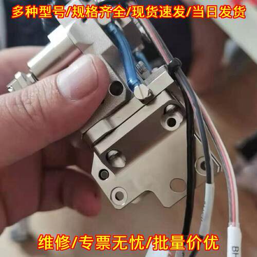 01-E04444 ISLINDA BOND HEAD 工控自动化配件议价维修