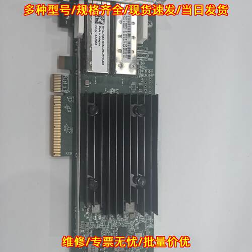 QLE2772 32G光纤卡 dell版本工包议价维修