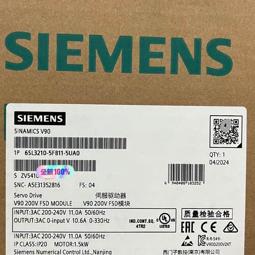 6SL3210-5FB11-5UA0 伺服驱动器 V90 1.5kW 200V FSD模块议价维修