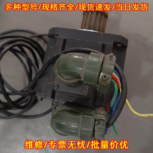MDME152GCGM 松下伺服电机 1.5KW功率议价维修