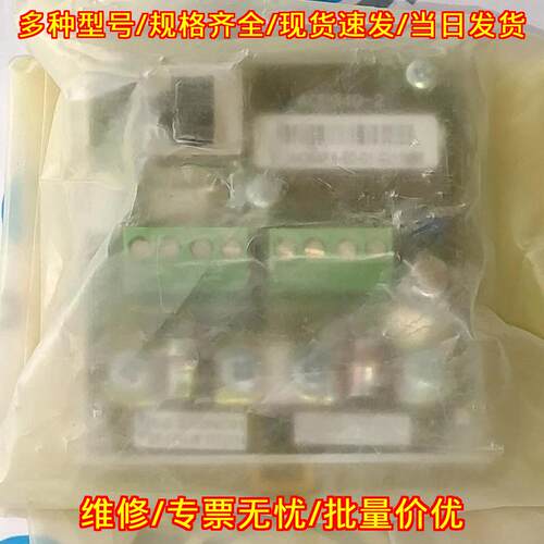 ACE949-2 接口模块 工业工控自动化配件议价维修